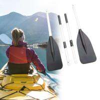 BolehDeals 2x Kayak Paddle ที่ถอดออกได้ Accs แบบพกพาสำหรับ Stand Up Boat Paddle Board