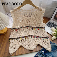 PEAR DODO เสื้อกั๊กไม่สมมาตรแฟชั่นถักกลวงดอกไม้ตะขอแขวนแบบย้อนยุคฉบับภาษาเกาหลีสำหรับผู้หญิง