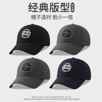 [COD] Hat mens big head circumference spring and autumn casual large size peaked cap trendy new baseball brand face suitable