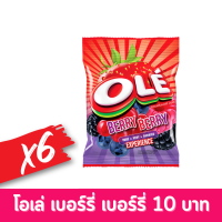 OLE โอเล่ รสเบอร์รี่ เบอร์รี่ ถุง10 เม็ด 25g (แพ็ค 6) #20001977