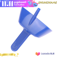 ?SHUNCHANG ชั้นวางไอติมแบบหยดน้ำพร้อมหลอดสำหรับเด็กชั้นวางไอศกรีมไม่มีรอยน้ำหยดฟรี1ชิ้น