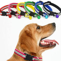 Pet Collar Safe Collars For Pet Bell Collar Pet Bell Collar Safe Collars For Cats Reflective Cat Collar