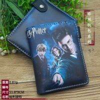 แฮร์รี่พอตเตอร์กระเป๋าสตางค์แนวตั้งแบบพับ Dompet Pelajar Dompet Koin การ์ตูนอนิเมะเด็กนักเรียนชายหญิงกระเป๋าสตางค์แบบมีซิป0000หนังพียูสั้น