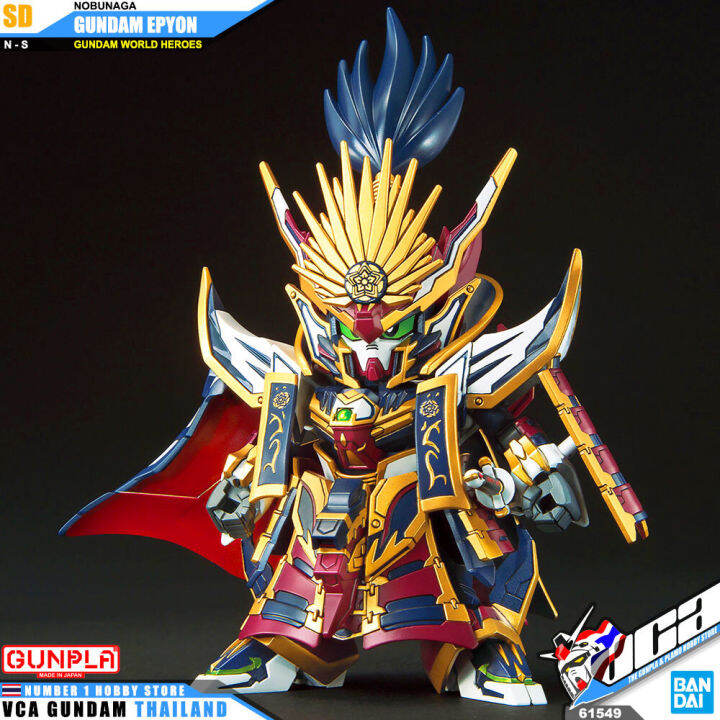 bandai-gunpla-sd-gundam-world-heroes-sdw-nobunaga-gundam-eypon-ประกอบ-หุ่นยนต์-โมเดล-กันดั้ม-กันพลา-ของเล่น-vca-gundam