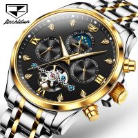 JSDUN 8932 Business Stainless Steel Band Men Wristwatches Waterproof Automatic Mechanical Watch For Men Calendar 24-hour Indication Week Display