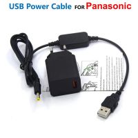 Quick Charger Power Bank USB Cable For Panasonic DMW-DCC8 DCC11 DCC15 DC Coupler DMW-BLD10 BMB9 BLE9 BLC12 BLH7 Dummy Battery