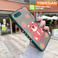 YIWESAN เคสสำหรับ Realme C2 C2S เคส A1K OPPO เคสโทรศัพท์แบบแข็งกันกระแทกลายการ์ตูนหมีสตรอเบอร์รี่ขอบสี่เหลี่ยมเคสซิลิโคนแบบนุ่มคลุมทั้งหมดเคสป้องกันเลนส์กล้อง