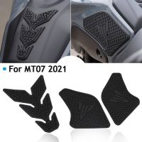 ﹍ NEW Motorcycle For Yamaha MT07 MT-07 MT 07 Anti-Scratch Side Fuel Tank Pad Fuel Tank Knee Grip Pad Side Waterproof Stickers 2021