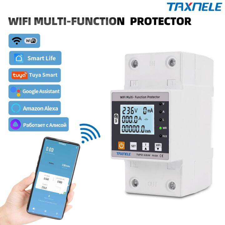 63A TUYA WiFi Smart Earth Leakage Over Under Voltage Protector Relay Circuit Breaker Timer
