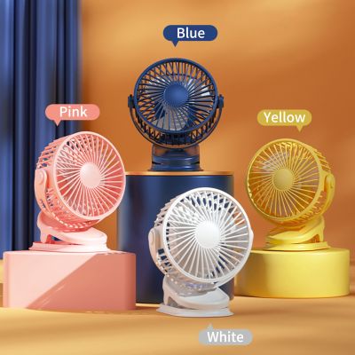 【YF】 Portable Fan Cooling Table Electric Rechargeable Rotatable 4000mAh Battery Personal Fans Air Conditioner for Home