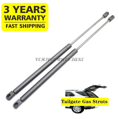 2Pcs For Land Rover FREELANDER 2 LR2 2006 2007 2008 2009 2010 2011 2012 2013 2014 Tailgate Gas Spring Struts Boot Shock Lifter