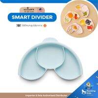 ซิลิโคนหลุมใส่อาหาร Miniware Smart Divider