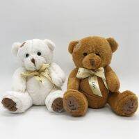 1pc 18CM Stuffed Teddy Bear Dolls Patch Bears Three Colors Plush Toys Best Gift for Children Kids Toy Wedding Gifts