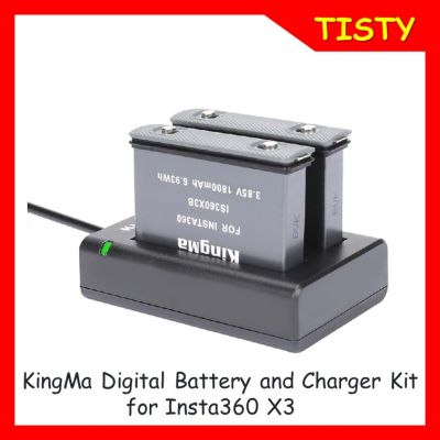 KingMa  Insta360 X3 Digital Battery Pack (1800mAh) and Charger Kit for Insta360 X3  IS360X3B