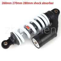 260mm 270mm 280mm shock absorber for off road ATV mountain bike suspension shock absorber with hydraulic airbag Electric scooter