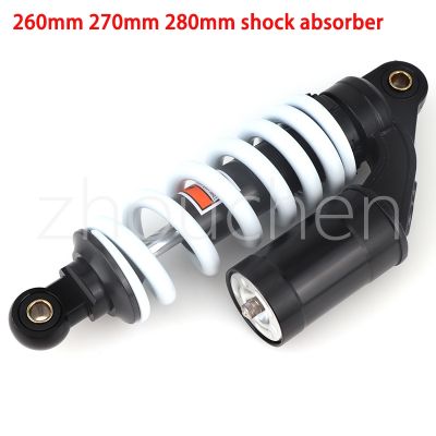260mm 270mm 280mm shock absorber for off road ATV mountain bike suspension shock absorber with hydraulic airbag Electric scooter