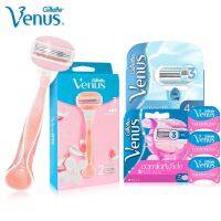 Venus Razor for Women Smooth Lubricating &amp; Comfortable Ultra Thin 3 Layers Shaving Razor Blades Girl Body Hair Removal ?พร้อมส่ง?ส่งจากร้าน Malcolm Store กรุงเทพฯ?