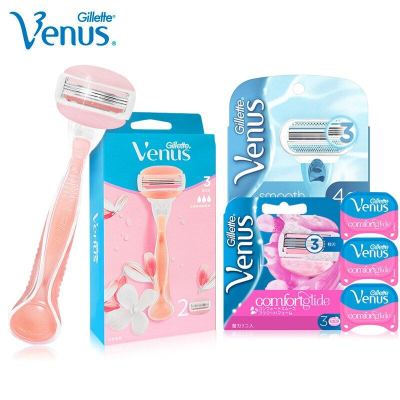 Venus Razor for Women Smooth Lubricating &amp; Comfortable Ultra Thin 3 Layers Shaving Razor Blades Girl Body Hair Removal 🔥พร้อมส่ง🔥ส่งจากร้าน Malcolm Store กรุงเทพฯ😍