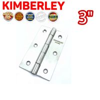 บานพับประตู หน้าต่าง สเตนเลสแท้ (SUS 304 JAPAN) KIMBERLEY NO.930-3” SS