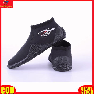 LeadingStar RC Authentic 1 Pair 4mm Water Shoes Quick Drying Low Top Diving Boot For Sea Fishing Motorboat Surfing Windsurfing
