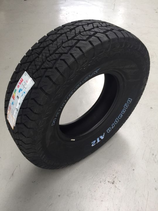 Hankook 265/75R16 รุ่น AT2 (RF11) ปี 23 (ยางรถยนต์ 1 เส้น)