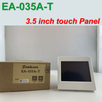 EA-035A-T HMI Touch Screen 3.5นิ้ว320*240 100 โรงงานขายและมีในสต็อก