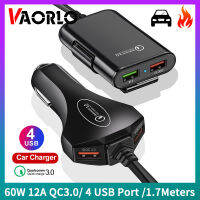 VAORLO ที่ชาร์จแบตในรถ QC3.0 60W 12A ที่ชาร์จความเร็วสูง4พอร์ต USB ขยาย1.7เมตรที่ชาร์จสามารถใส่ได้กับ iPhone 13Max 12Pro 11สำหรับ Samsung Xiaomi LG