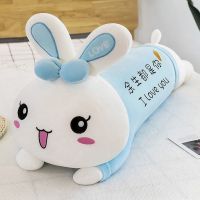 Plush Toy Birthday Gift Cushion Sleeping for Girls Ragdoll Doll Girl Long Doll Pillow Rabbit