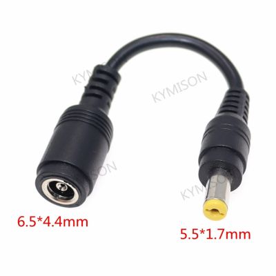 DC jack 6.5x4.4 / 6.0x4.4 Female to 5.5x1.7 mm Male DC Power Adapter Converter Cable for sony Acer Laptop Notebook Charger cord