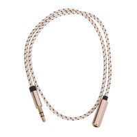 REXLIS Intervention Headphone Extension Cable 3.5mm Jack Male to Female Aux Cable 3.5mm Audio Extender Cable For Computer iPhone Amplifier