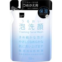 ? MATSUKIYO FOAMING FACIAL WASH REFILL 150 ML มาซึคิโยโฟมมิ่งเฟเชียลวอชรีฟิล 150มล. [ ลดราคาพิเศษ30% ]