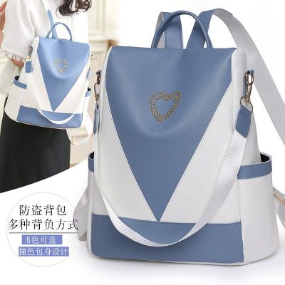 Simple Backpack For Women 2023 New Street Fashion Large Capacity Travel Backpack Student Schoolbag 2023