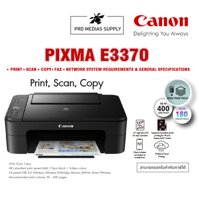 CANON Printer PIXMA E3370