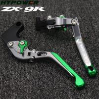 พร้อมโลโก้ (ZX9R) สีเขียว + ไทเทเนียม CNC รถจักรยานยนต์แบบปรับได้ใหม่คลัตช์เบรกคันเบรกสำหรับ Kawasaki ZX9R ZX-9R 2000-2003 2001 2002