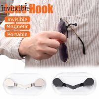 1Pc Silver Zinc Alloy Magnetic Eye Glasses Holder/ Universal Hang Magnet Hook/ Sunglasses Shirt Clip