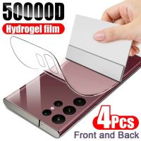 4PCS Hydrogel Film for S22 S21 S23 Ultra S10 S9 S20 Protector Note 20Ultra Back Not-Glass