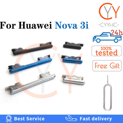 สำหรับ Huia Wei Nova 3i / Nova3i ปุ่มเพาเวอร์และปุ่มด้านข้างปุ่มเปิดปิดเสียงขึ้นและลงปุ่มที่เปลี่ยนด้านข้าง