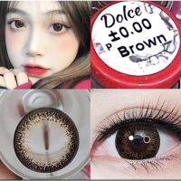 Doice brown นัำตาลตัดขอบ ตาหวานแป๋วธรรมชาติ ฝาแดง วิ้งค์คละ