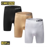 [A Motion] CMENIN 3ชิ้น SeamlessMen นักมวย UnderwearShorts ผู้ชายกางเกง Cueca กางเกงชั้นในชายชุดชั้นใน Boxershorts 2022 CM101