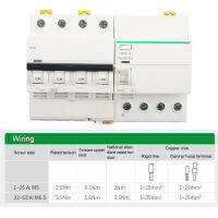 สวิตช์อากาศเบรคเกอร์วงจรขนาดเล็กที่ AC400V ไฟฟ้าดับอาร์คเร็วสำหรับการกระจายพลังงาน