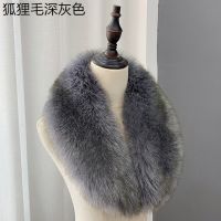 【Miki Xinyuan】2022ใหม่ FauxCollar สำหรับผู้หญิง Men90cm Stings แจ็คเก็ต Hood CollarCoat WarmTrims