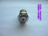 TYTXRV metal button self-locking blue light 3V flat head 12mm (for range hood)30116004