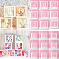 【LZ】۩♕  Branco Transparente Balão Box Set Baby Shower Decorações Casamento Aniversário Festa Balão Decoração Festa DIY Balão Caixa