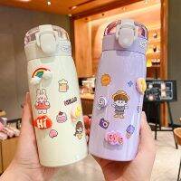 【JH】 Insulation cup for women with straw ins high-value Mori water girly heart childrens fresh and simple cute