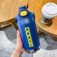 ลดแรง?กระติกน้ำ DODGE ขวดน้ำ 950ML /1200ML แท้งค์เก็บอุณหภูมิ สแตนเลส316 กระติกน้ำเก็บความร้อน ขวดน้ำเดินทาง DB22656-57