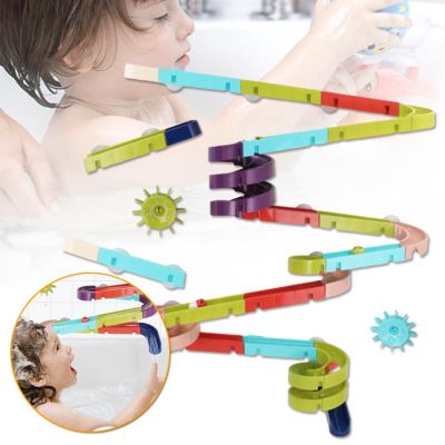 Baby Bath Toys DIY Assembling Track Slide Suction Cup Orbits Toy Bathroom Bathtub Children Play Water Games Set Assembled Slide  Toys For Kids