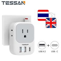 Travel to UK ,TH US to UK Plug Adapter, TESSAN Type G Travel Converter with 4 Outlets 3 USB Charger(1 USB C Port), Power Adaptor for USA to Ireland Scotland Dubai Hong Kong England British Kenya London