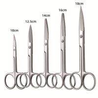 Original Stainless steel 101214cm large curved scissors beauty gauze bandage home round small metal thread remover Seiko