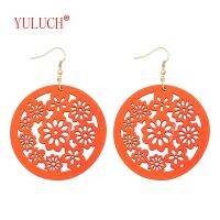 [LWF ร้อน] ✓‿∮ YULUCH สีใหม่ธรรมชาติแอฟริกันไม้รอบตัดดอกพลัมจี้สำหรับเครื่องประดับแฟชั่นแห่งชาติผู้หญิงต่างหูของขวัญ