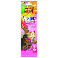 VITAPOL SMAKERS Weekend Style สูตร ผลไม้รวม สำหรับหนูและกระต่าย 45g. ( ถุงสีชมพู )